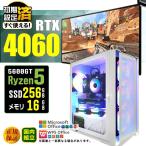 PASOUL Ryzen 5 5600GT 16GB RTX 4060 256GB