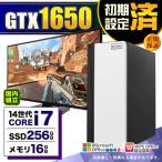 PASOUL Core i7 16GB GTX 1650 256GB
