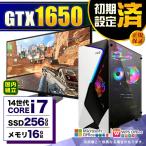 PASOUL Core i7 16GB GTX 1650 256GB
