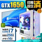 PASOUL Core i7 16GB GTX 1650 256GB