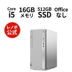 IdeaCentre Core i5-14400 16GB 512GB
