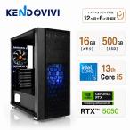 Core i5-13400F 16GB RTX 5050 500GB