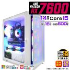 PASOUL Core i5 16GB RX 7600 500GB