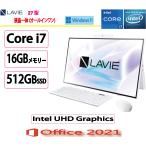 LAVIE Core i7-10510U 16GB 512GB