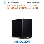 SENSE Core i5-14400 16GB 1TB