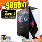 Core i5 16GB RX 9060 XT 500GB AMD Radeon RX9060XT