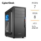 B550 Ryzen 7 5700G 32GB 5.6TB