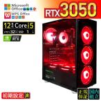 Core i5 32GB RTX 3050 1TB