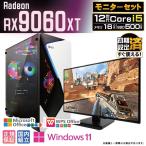 y2-s7 Core i5 16GB RX 9060 XT 500GB AMD Radeon RX9060XT