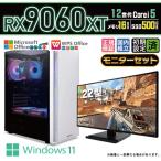 y2-w Core i5 16GB RX 9060 XT 500GB AMD Radeon RX9060XT