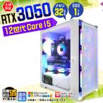 PASOUL Core i5 32GB RTX 3050 1TB