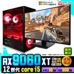 PASOUL Core i5 16GB RX 9060 500GB AMD Radeon RX9060XT