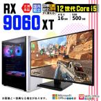 PASOUL Core i5 16GB RX 9060 500GB AMD Radeon RX9060XT