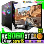 PASOUL Core i5 16GB RX 9060 500GB AMD Radeon RX9060XT