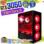 PASOUL Core i5 32GB RTX 3050 1TB