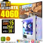 PASOUL Core i5 16GB RTX 4060 256GB