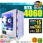 PASOUL Core i5 16GB RTX 4060 256GB