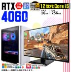 PASOUL Core i5 16GB RTX 4060 256GB
