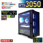 PASOUL Ryzen 7 5700X 32GB RTX 3050 1TB