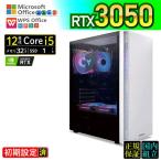 Core i5 32GB RTX 3050 1TB