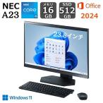LAVIE intel Core i5 16GB 512GB A2355