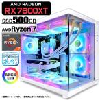 PASOUL Ryzen 7 5700X 16GB Radeon RX 7600シリーズ 500GB GMQ360
