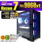 PASOUL Ryzen 7 7700 16GB RX 9060 XT 500GB AMD Radeon RX9060XT