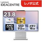IdeaCentre Ryzen AI 5 16GB 512GB IdeaCentre AIO 24AKP10 KRK 23