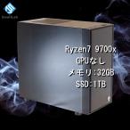 9700x Ryzen 7 9700x 32GB 1TB