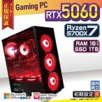 y2-bk Ryzen 7 5700X 16GB RTX 5060 1TB