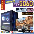 y2-bm Core i5 16GB RTX 5060 500GB