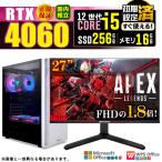 PASOUL Core i5 16GB RTX 4060 256GB
