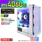 PASOUL Core i5 16GB RTX 4060 Ti 500GB