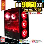 PASOUL Ryzen 7 7700 16GB RX 9060 XT 500GB AMD Radeon RX9060XT