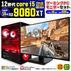 PASOUL Core i5 16GB RX 9060 500GB AMD Radeon RX9060XT