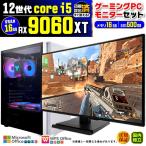 PASOUL Core i5 16GB RX 9060 500GB AMD Radeon RX9060XT