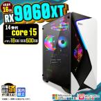 Core i5 16GB RX 9060 XT 500GB AMD Radeon RX9060XT