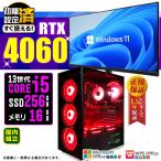 PASOUL Core i5 16GB RTX 4060 256GB