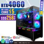 PASOUL Core i5 16GB RTX 4060 256GB GP-V3