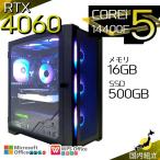 mn-2 Core i5 16GB RTX 4060 500GB