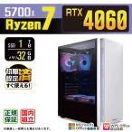 PASOUL Ryzen 7 5700X 32GB RTX 4060 1TB