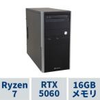 Ryzen 7 7700 16GB RTX 5060 1TB