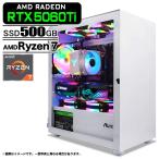 PASOUL Ryzen 7 5700X 16GB RTX 5060 500GB