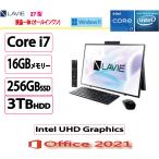 LAVIE Core i7-10510U 16GB 3TB PC-HA970RAB