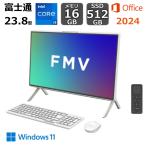 FMV Core i5 16GB 512GB