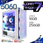 Core i7 16GB RTX 5060 256GB