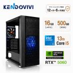 Core i5-13400F 16GB RTX 5060 500GB