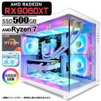 PASOUL Ryzen 7 5700X 16GB RX 9060 500GB GMQ360