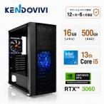 Core i5-13400F 16GB RTX 3060 500GB
