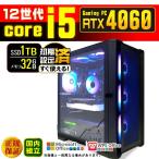 PASOUL Core i5 32GB RTX 4060 1TB